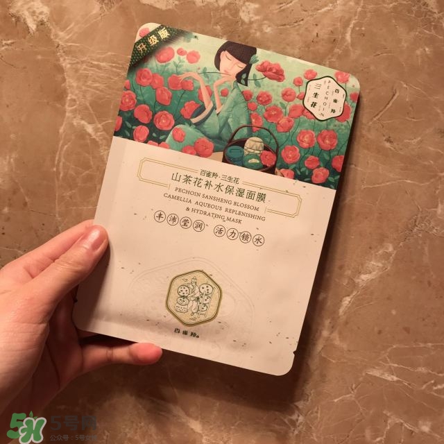百雀羚三生花系列怎么樣？百雀羚三生花系列好用嗎？