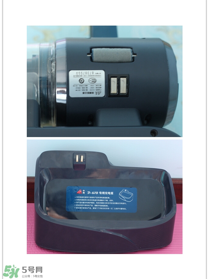 小狗除螨儀怎么樣 小狗除螨儀怎么用 小狗除螨儀怎么樣 小狗除螨儀怎么用