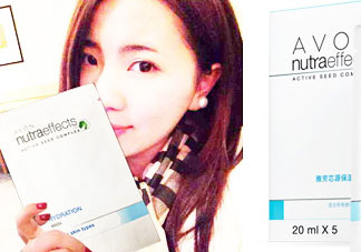 雅芳芯源保濕面膜多少錢(qián)_雅芳芯源保濕面膜專(zhuān)柜價(jià)格