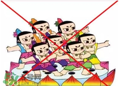 C位是什么意思？明星站C位是什么意思