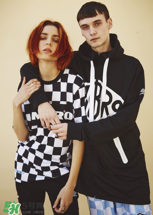 house of holland與umbro2017秋冬聯(lián)名怎么樣_好看嗎？