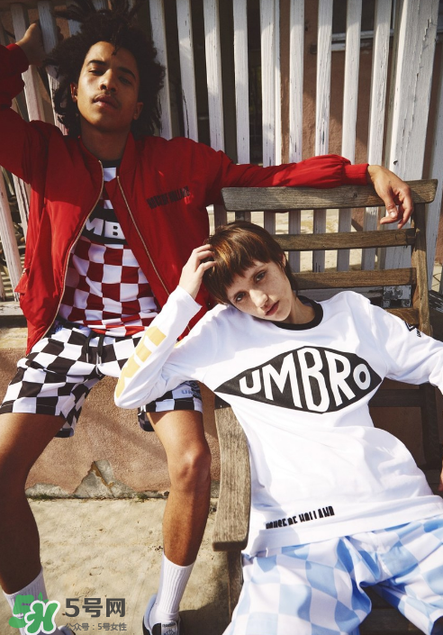 house of holland與umbro2017秋冬聯(lián)名怎么樣_好看嗎？