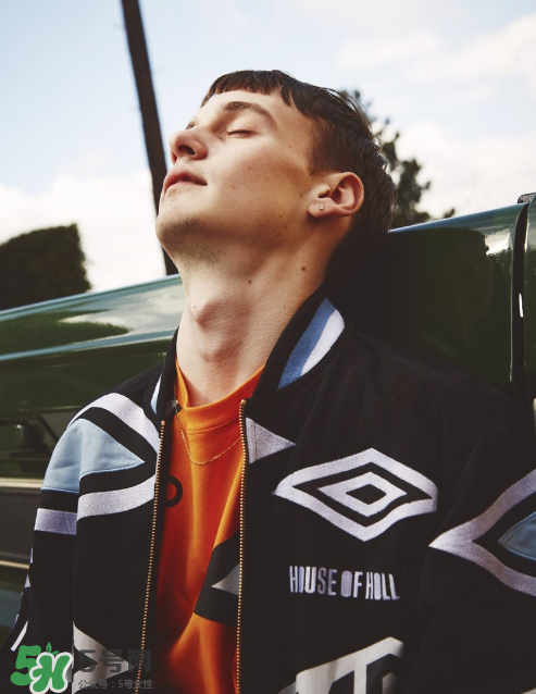 house of holland與umbro2017秋冬聯(lián)名怎么樣_好看嗎？