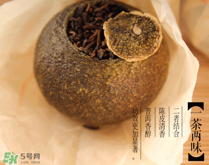 小青柑普洱茶怎么泡？小青柑茶怎么泡水？