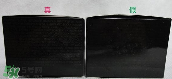 嬌蘭幻彩流星粉球真假辨別對比圖 嬌蘭幻彩流星粉球真假辨別對比圖