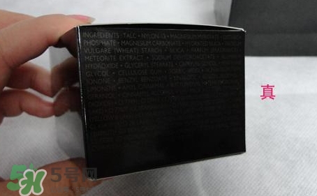 嬌蘭幻彩流星粉球真假辨別對比圖 嬌蘭幻彩流星粉球真假辨別對比圖