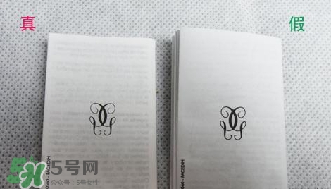 嬌蘭幻彩流星粉球真假辨別對比圖 嬌蘭幻彩流星粉球真假辨別對比圖