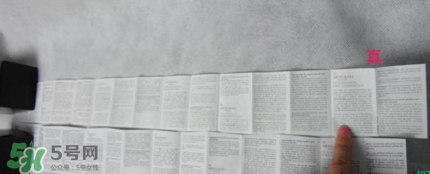 嬌蘭幻彩流星粉球真假辨別對比圖 嬌蘭幻彩流星粉球真假辨別對比圖