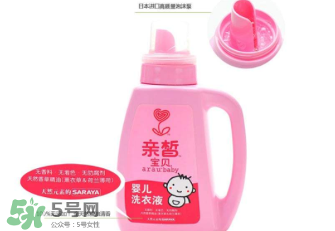 親皙和貝親哪個(gè)好？親皙和貝親怎么選？