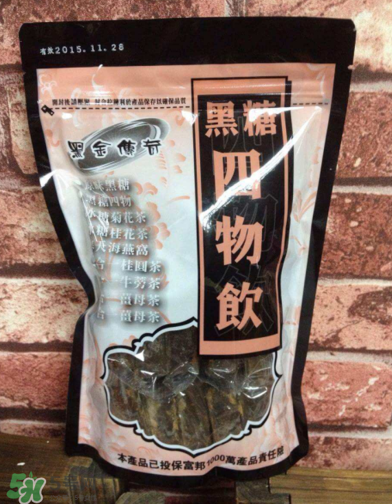 黑糖四物飲什么時候喝？黑糖四物飲什么時間喝？