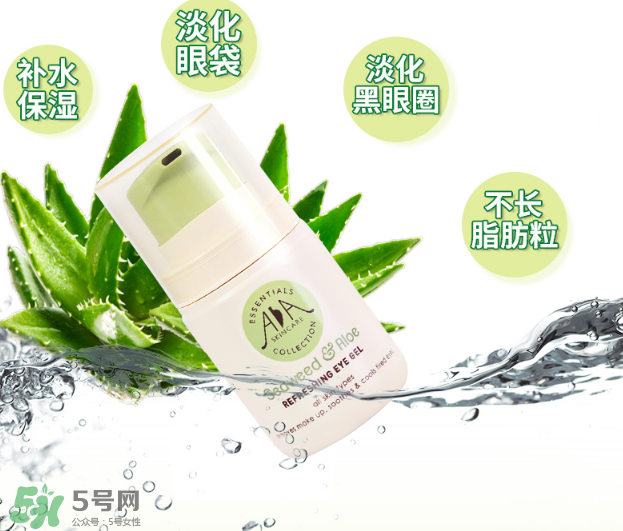 英國(guó)AA網(wǎng)的產(chǎn)品好用嗎？產(chǎn)品的價(jià)格怎么樣？