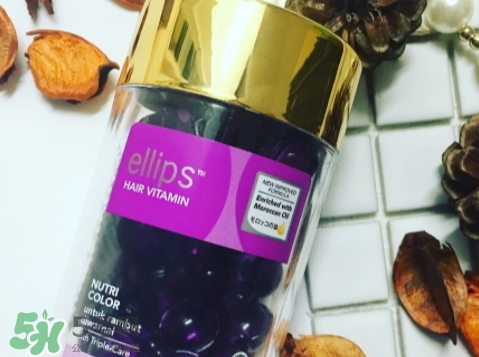 ellips護發(fā)膠囊怎么樣？ellips護發(fā)精油哪個顏色好