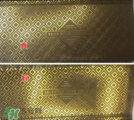 zoeva眼影盤真假怎么辨別_zoeva眼影盤真假對比圖 zoeva眼影盤真假怎么辨別_zoeva眼影盤真假對比圖