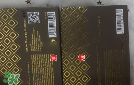 zoeva眼影盤真假怎么辨別_zoeva眼影盤真假對比圖 zoeva眼影盤真假怎么辨別_zoeva眼影盤真假對比圖