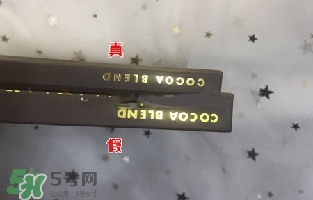 zoeva眼影盤真假怎么辨別_zoeva眼影盤真假對比圖 zoeva眼影盤真假怎么辨別_zoeva眼影盤真假對比圖