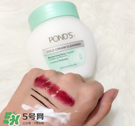 旁氏卸妝冷霜怎么樣？旁氏卸妝膏和芭妮蘭卸妝膏哪個比較好用？