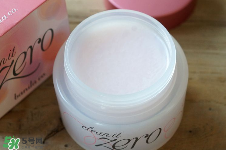 旁氏卸妝冷霜怎么樣？旁氏卸妝膏和芭妮蘭卸妝膏哪個比較好用？