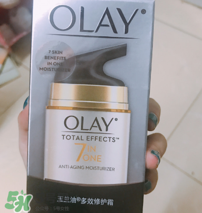 玉蘭油多效修護(hù)霜怎么樣 玉蘭油多效修護(hù)霜好用嗎 玉蘭油多效修護(hù)霜怎么樣 玉蘭油多效修護(hù)霜好用嗎