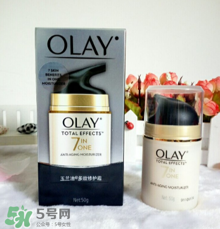 玉蘭油多效修護(hù)霜怎么樣 玉蘭油多效修護(hù)霜好用嗎 玉蘭油多效修護(hù)霜怎么樣 玉蘭油多效修護(hù)霜好用嗎