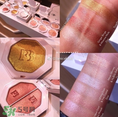fenty beauty是什么牌子？fenty beauty是哪國的什么檔次