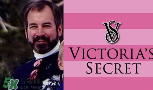 維多利亞的秘密干什么的？維多利亞的秘密是維多利亞開的嗎