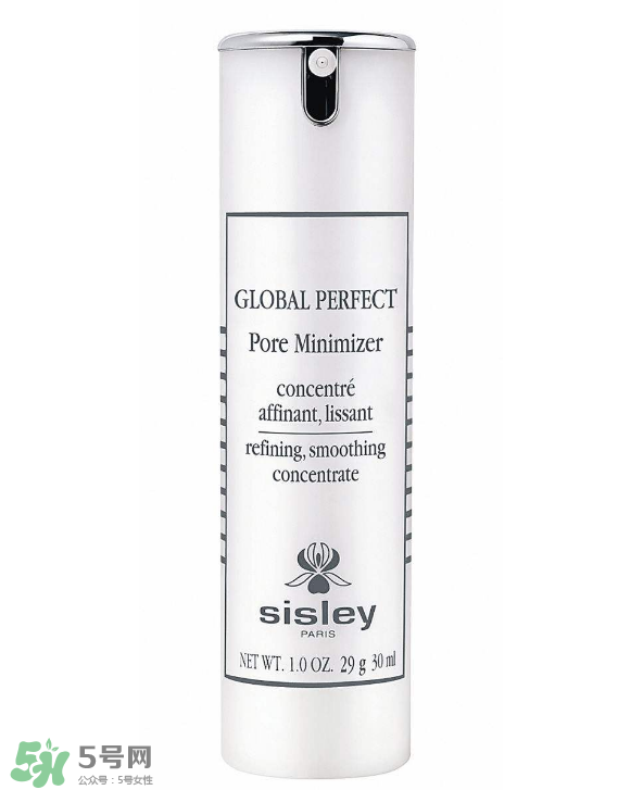 希思黎精華哪款最好用?希思黎精華價(jià)格 希思黎精華哪款最好用?希思黎精華價(jià)格