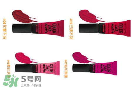 美寶蓮調(diào)色盤(pán)氣墊唇釉怎么樣_好用嗎