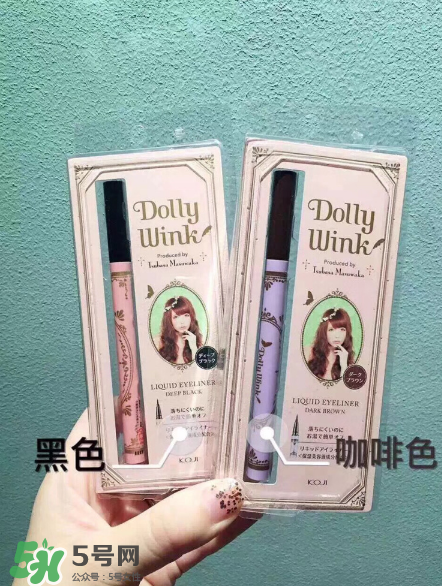 Dolly Wink眼線液筆怎么樣？Dolly Wink哪些產(chǎn)品好用？
