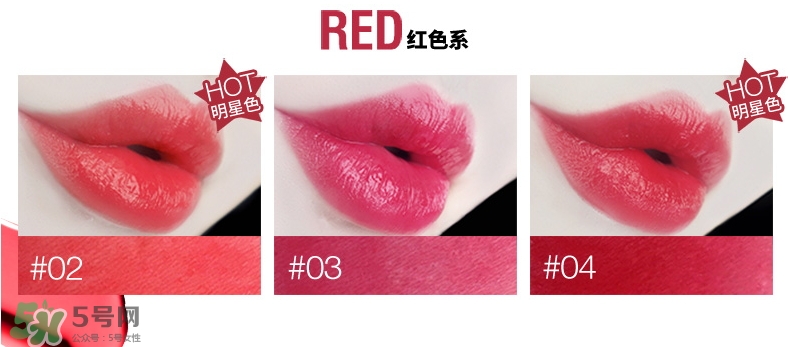 美寶蓮小燈管唇膏色號_美寶蓮縱情耀唇膏試色圖 美寶蓮小燈管唇膏色號_美寶蓮縱情耀唇膏試色圖