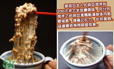 孕婦可以吃納豆嗎？痛風(fēng)能不能吃納豆