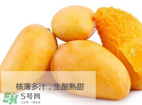 臺農(nóng)芒果多少錢一斤？臺農(nóng)芒果為什么叫臺農(nóng)芒果