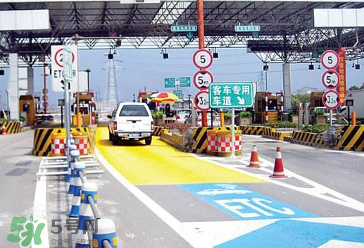 ETC取消了年費(fèi)會(huì)退嗎？ETC取消后年費(fèi)怎么辦？