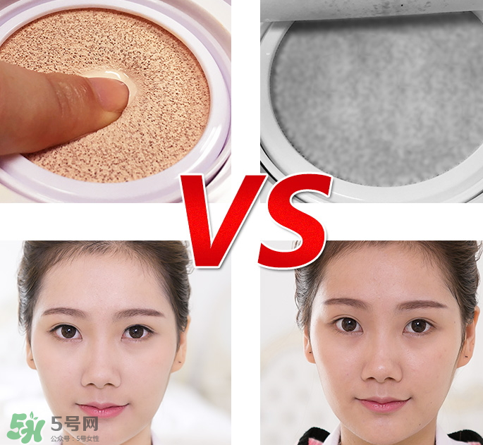 伊芳妮氣墊cc怎么樣？伊芳妮氣墊cc霜價(jià)格