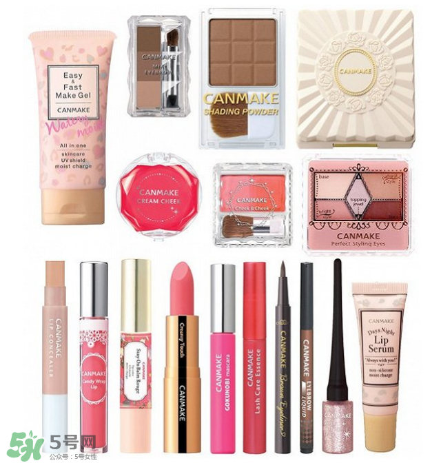 Canmake是什么牌子？Canmake好用嗎？