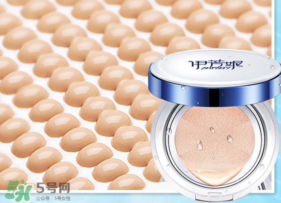 伊芳妮氣墊cc怎么樣？伊芳妮氣墊cc霜價(jià)格