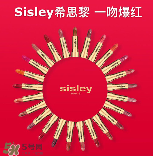 希思黎抗氧保濕唇膏哪個好看 選哪個好 希思黎抗氧保濕唇膏哪個好看 選哪個好