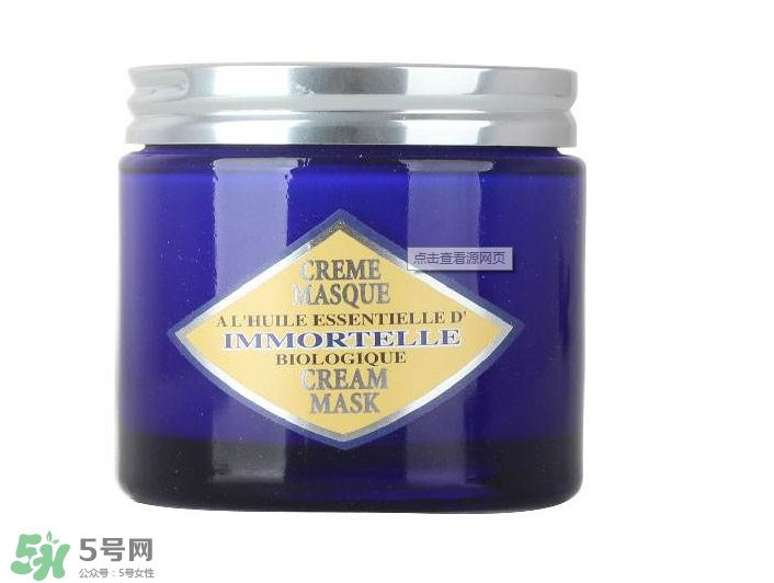 歐舒丹面膜怎么樣?歐舒丹面膜使用方法 歐舒丹面膜怎么樣?歐舒丹面膜使用方法