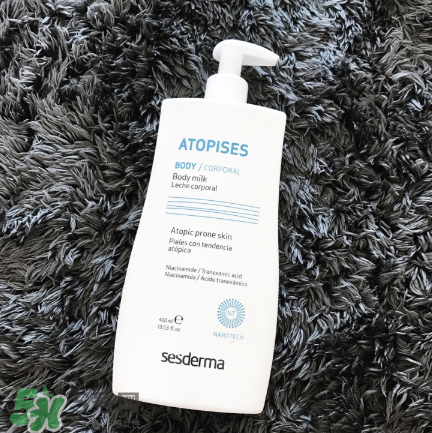 Sesderma美白身體乳怎么樣？Sesderma身體乳測評