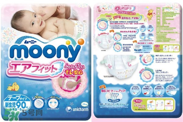 新生兒尿不濕怎么選？新生兒尿不濕什么牌子好？