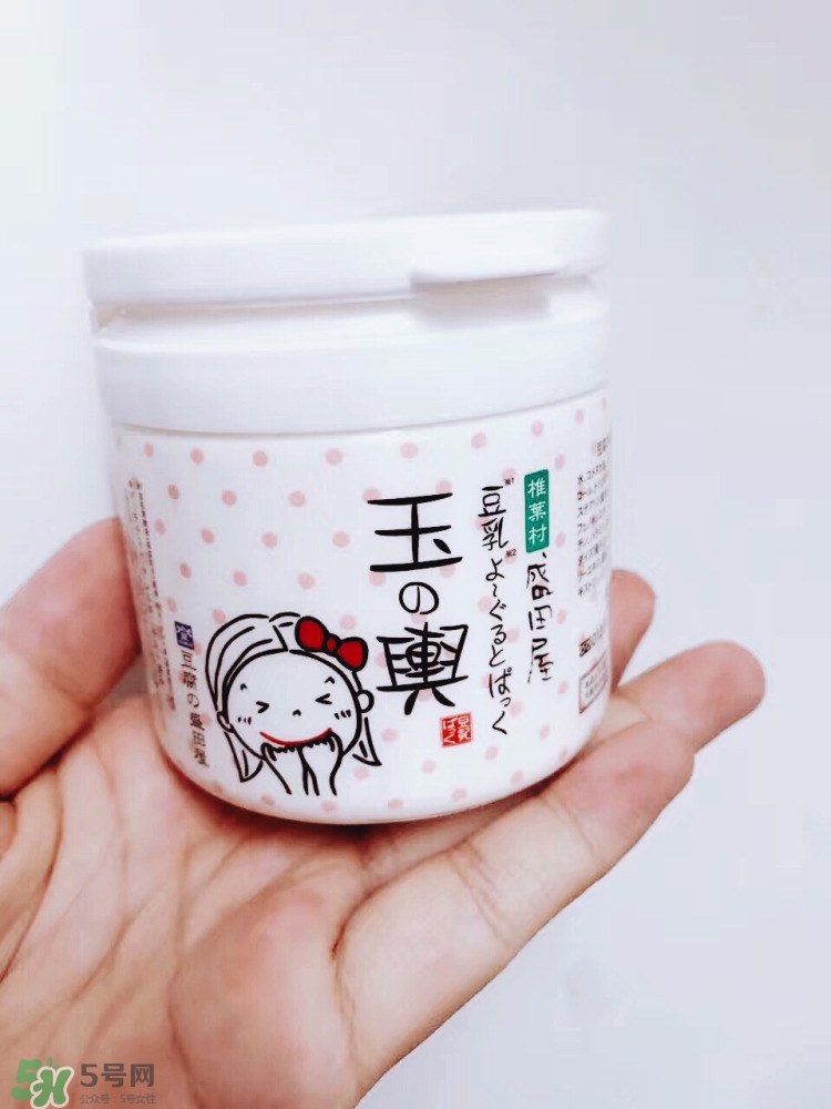 豆乳面膜真假怎么看？豆乳面膜真假鑒定