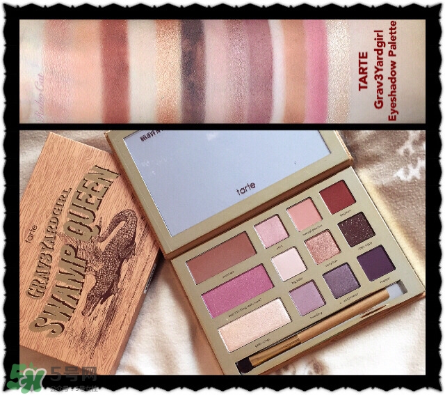 tarte swamp queen沼澤女王眼影盤怎么樣_好用嗎 tarte swamp queen沼澤女王眼影盤怎么樣_好用嗎