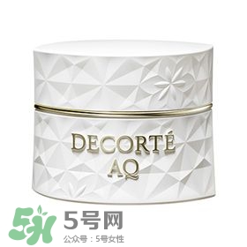 2017黛珂aq蘇活系列產(chǎn)品有哪些_黛珂aq蘇活系列怎么樣 2017黛珂aq蘇活系列產(chǎn)品有哪些_黛珂aq蘇活系列怎么樣