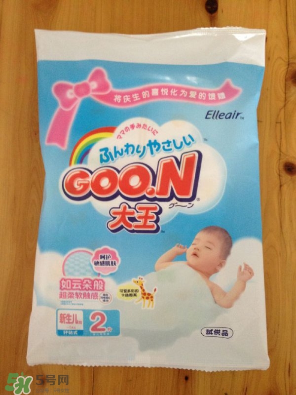 新生兒尿不濕怎么選？新生兒尿不濕什么牌子好？