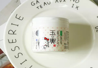 豆乳面膜真假怎么看？豆乳面膜真假鑒定