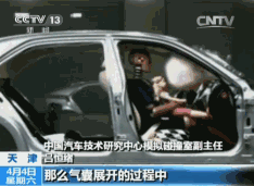 兒童安全座椅的選購誤區(qū)有哪些？兒童安全座椅的重要性