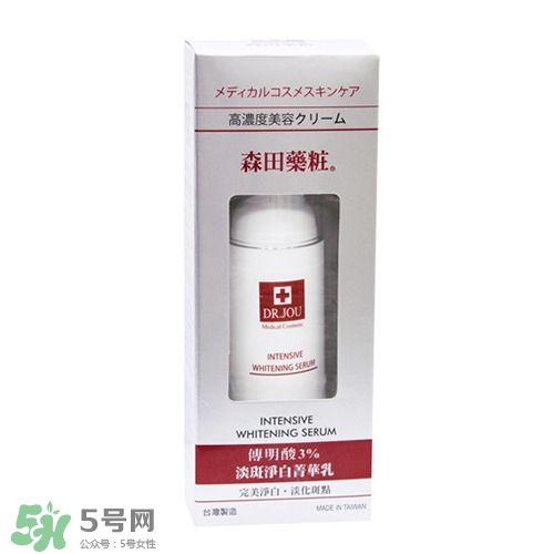 為什么美白精華用了沒有變白 挑選美白產(chǎn)品的方法 為什么美白精華用了沒有變白 挑選美白產(chǎn)品的方法