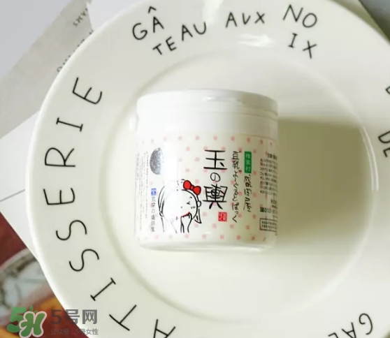 豆乳面膜真假怎么看？豆乳面膜真假鑒定