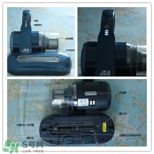 小狗除螨儀怎么樣 小狗除螨儀怎么用 小狗除螨儀怎么樣 小狗除螨儀怎么用