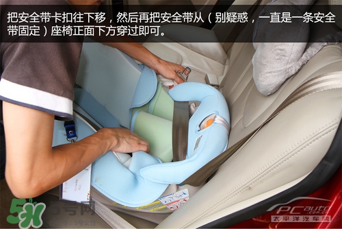 嬰兒幾個(gè)月可以做寶寶椅？嬰兒安全椅安裝方法