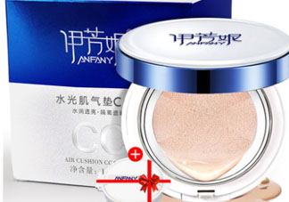 伊芳妮氣墊cc怎么樣？伊芳妮氣墊cc霜價格